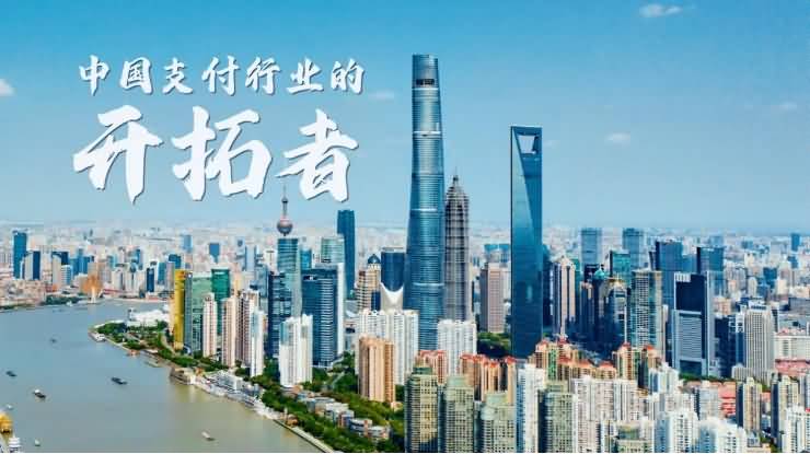 在信号不稳的地方使用钱宝POS机会怎样？