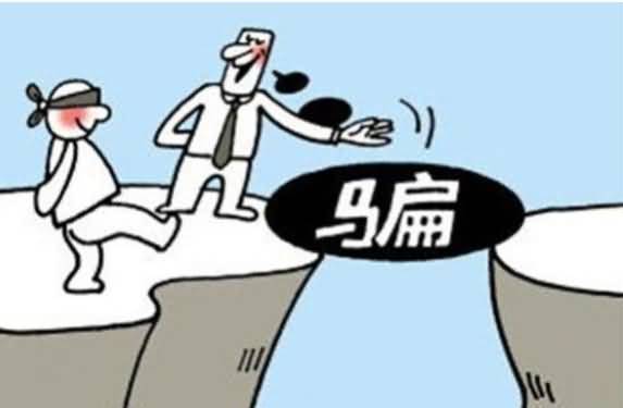 钱宝POS机：如何避免成为骗子的目标？POS机诈骗