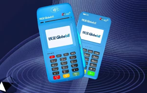 钱小宝POS机信用卡交易频率有限制吗？信用卡交易