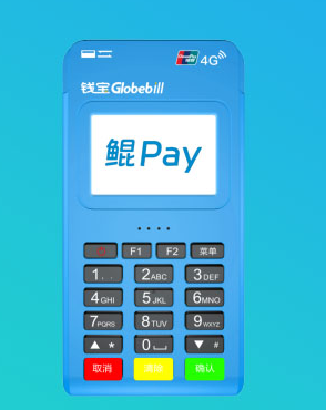 鲲鹏支付鲲Pay电签如何京东白条扫码支付？