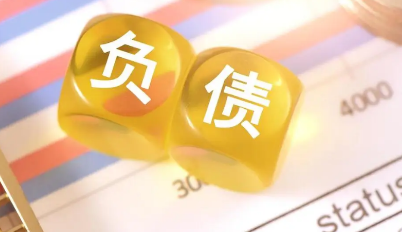 钱小宝POS机：以“解债”之名行诈骗之实被判无期徒刑