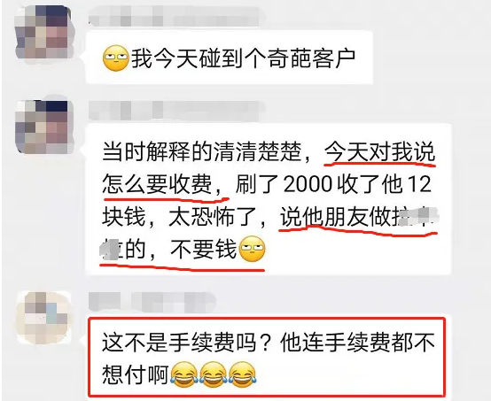1717394419250.jpg