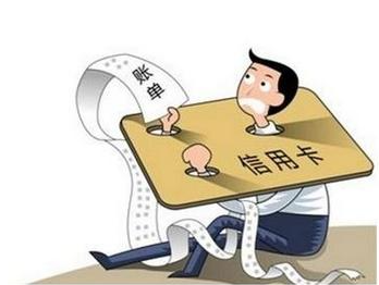 信用卡 (19).jpg