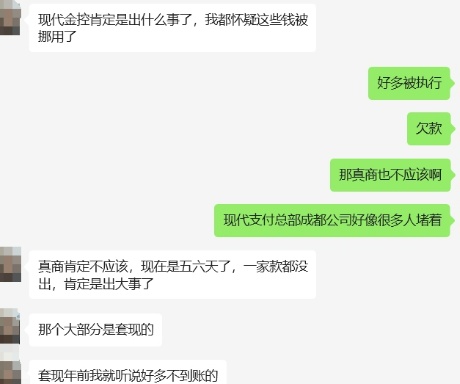 1742524752605.jpg