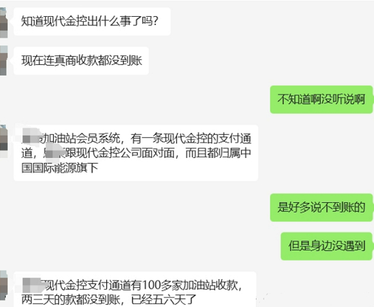 1742524782243.jpg